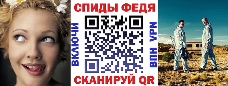 наркотики  Мегион  АМФЕТАМИН Premium 