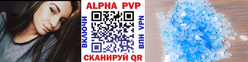 Alfa_PVP СК КРИС  Мегион 