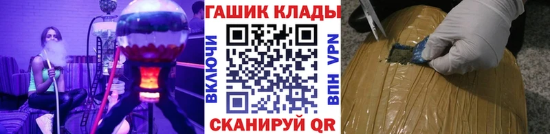 ГАШИШ ice o lator  Мегион 