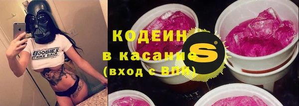 синтетический гашиш Аркадак