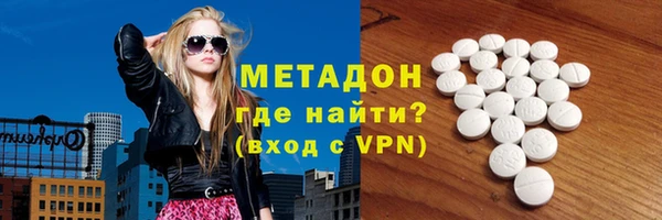 индика Алексеевка