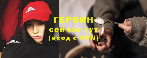 дурь Алексин