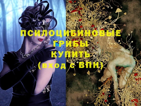 мефедрон VHQ Алзамай