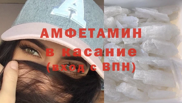 индика Алексеевка