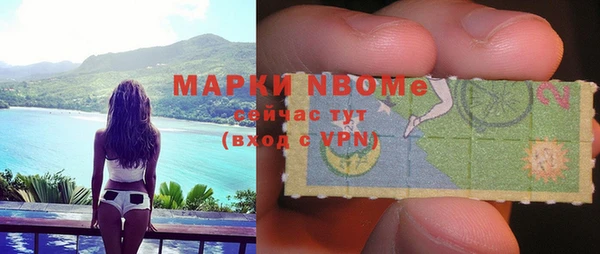 индика Алексеевка
