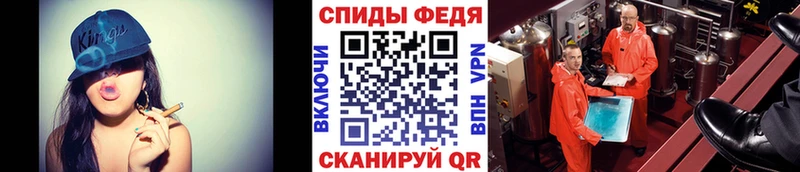МЕТАМФЕТАМИН Декстрометамфетамин 99.9%  даркнет Telegram  Мегион 